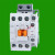 电磁交流接触器GMC(D)-22 GMD-22 GMC-22 AC220V GMC-22交流 48V