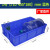 定制零件盒物料盒收纳盒配件箱塑料盒胶框五金工具盒长方形带盖周转箱 4#蓝色 410*305*145