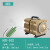 特强增氧泵氧气泵鱼池大功率养殖充氧泵打氧机海鲜 ACO012(185瓦裸机)