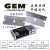 GEM精准锋利单面刀片实验室洁净室导管切割安全刀片 62017810片