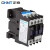 正泰（CHNT）CJX2-0910 220V  交流接触器 9A接触式继电器