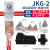 JKG-1-2-3铜铝接头过渡连接T型接线端子线夹导线分流器电缆分支嘉博森 JKG-2丨带外壳