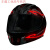 LightMode摩托车头盔灯条套件头盔发光条充电防水头盔装饰灯带 红色4条灯条(防水款)刀锋款 只
