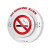 立可安 立可安科技控烟卫士禁止吸烟报警器烟雾语音抽烟检测仪厕所卫生间电梯禁烟 吸烟报警器语音定制款