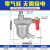 定制空压机储气罐自动排水阀 冷干机放水阀 精密过滤器自动排水器 4分外丝透明自动排水器+2米气管