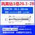 适用后拉式皇冠钻加长内冷深孔钻头1倍3倍5倍7倍10倍肯纳通装12~40 浅黄色