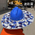 GJXBP安全帽遮阳帽檐加宽加大工地施工防晒帽子头盔遮脸透气夏季男士 蓝42cm帽檐不含帽