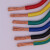 国标铜芯线BVR10 16 25 35 50 70平方单芯多股阻燃工程电柜软电线AA BVR 16平方 1米(黄色)