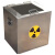 铅盒铅箱铅桶铅盒子屏蔽射线铅箱屏蔽密封铅柜射线防护铅罐MYFS 深灰色
