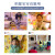 环保康乐儿童康乐爬行垫 韩国进口PVC宝宝地垫家用客厅泡沫双面婴儿童爬行毯 绿色天地 大号230*140*1.5CM 约13KG