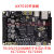 开发板ZYNQ XC7Z 7020/7010/7000 ZEDBOARD A X AX7020开发板