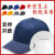 OEMG防撞帽安全帽定制LOGO轻型车间劳保工作帽防护棒球帽可调节 (优质款毛晴)浅灰色