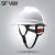 SFVEST安全头盔ABS工地施工安全帽国标加厚建筑工程工作帽定制logo印字 白色双耳带