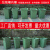方形分类内胆桶垃圾桶铝塑料室外环保卫果皮壳箱户外大号筒内胆桶 B款30*30*47cm