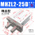 MHZL2气动手指气缸-16D小型平行夹爪HFZ机械手10D20D253240/D MHZL225D行程加长