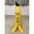 定制适用小心地滑台阶安全警示牌禁止停车标志酒店用品立式香蕉皮路锥创意 60cm香蕉锥（正在维修） 60x30cm