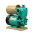 定制欧韩全自动冷热水自吸泵自来水增压泵水井抽水泵OHZ-250A220V OHZ-300A 1寸口