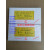 含氢氧化钠薄层层析硅胶板G板NAOH板碱性硅胶板0.512 G型1NaOH 200*20010片/盒