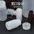 麦洁特 塑料试剂瓶广口瓶密封加厚丝口瓶螺口样品瓶耐高温低温耐酸碱 500ml白色HDPE料(10个装) 