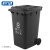 科力邦（Kelibang) 户外垃圾桶 大号加厚240L分类垃圾桶商用塑料环卫垃圾桶带盖物业翻盖果皮箱 KB1037 灰色