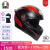 AGV K1摩托车头盔男女赛车骑行四季机车全盔安全帽亚洲版 3C认证 WARMUP MATT BLACK RED XL (适合59-61头围)