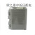仪表-ASR200 1-32路输入真彩色长图无纸记录仪（288*288） 选择显示语言-2繁体中文