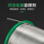 邦远无铅焊锡丝欧盟ROHS标准环保锡线Sn99.3低温高亮度纯锡0.8mm 环保锡线100克1.0mm
