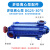 炅石泵体配件末级导叶多级离心泵配件DG25-30-005