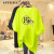 HTEEC香港轻奢潮牌荧光绿色字母印花短袖T恤女宽松中长款夏季新款百搭 白色(纯色) S80-100斤
