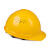 德威狮安全帽工地国标加厚透气领导建筑工程头盔男定制 白色H99S透气ABS