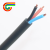 RVV3芯0.5平方国标无氧铜芯控制信号黑护套电缆线现货 黑色 200m x 3芯 x 0.5平方毫米