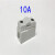老式陶瓷瓷插保险丝盒RC1A-5A 10A 15A 30A 60A100A插入式熔断器 15A 10A