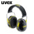 UVEX优唯斯 2600002 K2 防噪音头戴式耳罩   1副 黑色耳罩 均码