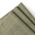苏识50*90cm  PP塑料编织袋（计价单位：个）颜色：灰色