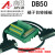 定制适用DB50转接线端子 DB50转接板 DR50 公头 针 端子板 端子台 分线器 DB50数据线 母对母 长度1米