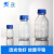 蓝盖瓶透明棕色丝口螺口玻璃化学试剂广口样品瓶100250500ml 蜀牛中性料透明1000ml 1盒