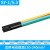 1KV热缩终端头 交联电缆热缩附件 5.3（五芯150-240平方）4