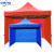 户外四脚大伞帐篷雨棚遮阳棚摆摊用蓬四角便携式折叠伸缩遮雨棚子B 加厚 自动架 3_3+3面红或蓝