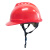 林盾烤漆ABS透气V型安全帽工地印字ABS建筑工程施工防砸V型安全头盔 红色