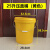 16L20 L塑料桶工业桶食品桶机油桶化工桶果酱桶涂料桶水桶 20升食品 压盖桶（蓝色）