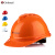 Golmud 安全帽工地 领导监理 安全头盔 国标 施工建筑 GM752 红色