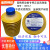 MY2-7 LHL300-7  FS2-7 LHL-W100防氧化耐低温抗磨损罐装润滑油脂 300-7