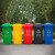 普力捷  垃圾桶240L起订量：10个单位：个颜色随机发定制