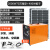 圳米太阳能发电系统户外220V电池板大功率发电机便携锂电移动 2000W90万毫安+400W光伏板（套装）