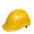 盾守 德式透气安全帽建筑工地工程施工电绝缘防砸ABS 安全头盔可印字定制