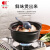 康舒（KANGSHU）陶瓷砂锅炖锅家用燃气煲汤明火耐高温彩盖炖煲汤煲小奶锅1.1L 橙色1100ML(适合1人)
