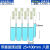 玻璃试管带塞平口圆底高硼硅玻璃耐高温15*150/18*180硅胶塞子 试管25*100mm+塞20-27(8套)