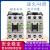 定制交流接触器 SC-E2P E2SP E3P E4P E1 E2 E04  E02  交流220v SC-E3P