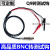 定制适用高品质BNC转测试钩线 Q9测试勾纯铜0.5米1米2米示波器探 总长2.5米