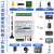 rs485modbus文字转语音播放模块工控MP3声音控制器安防警报tcpip CX-830S-E 网口+DODI+30W